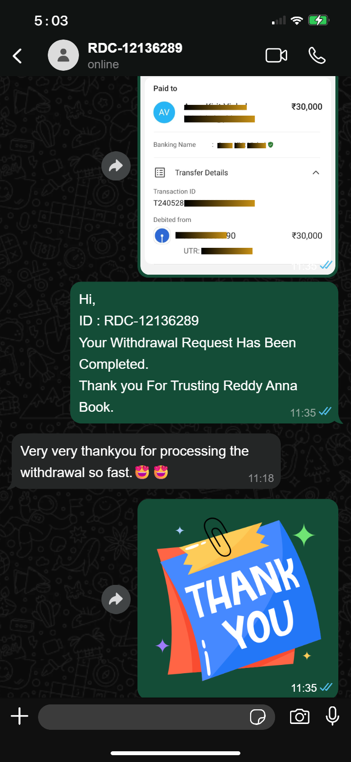 Reddy Anna Book Deposit Proof