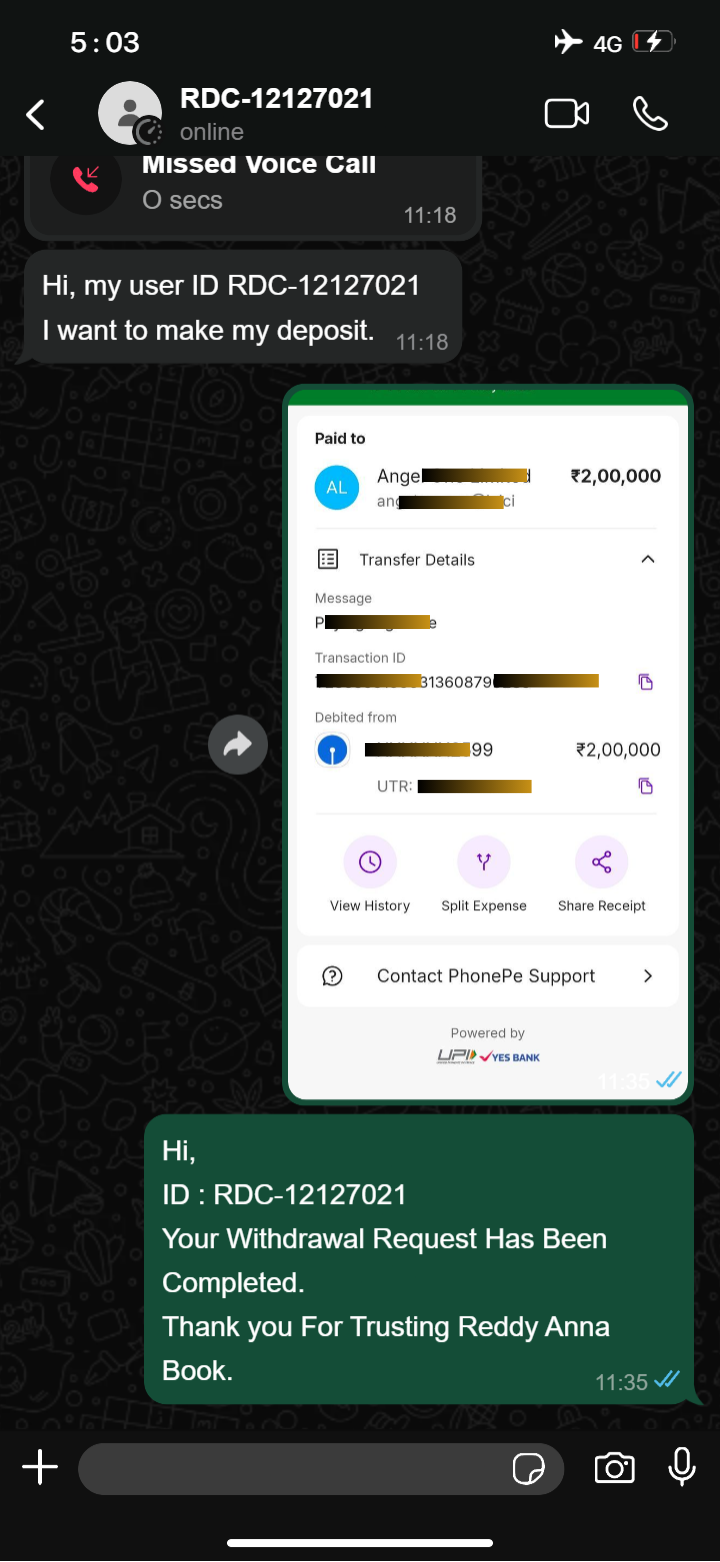 Reddy Anna Book WhatsApp Proof